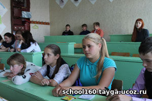 Школа 160 ученики